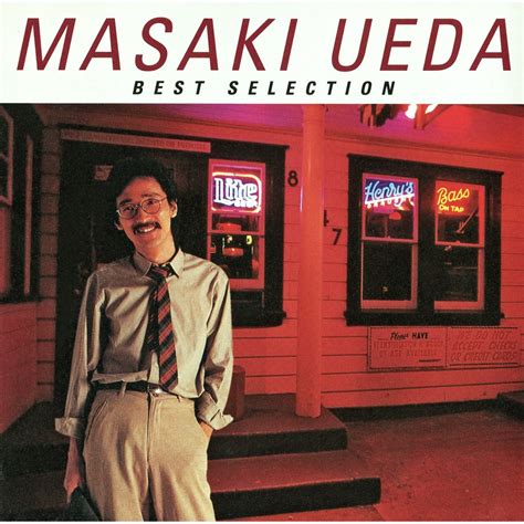 ‎Masaki Ueda Best Selection - Album by Masaki Ueda - Apple Music