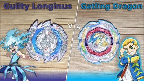 Batalha De Drag Es Guilty Longinus Vs Gatling Dragon Beyblade Burst