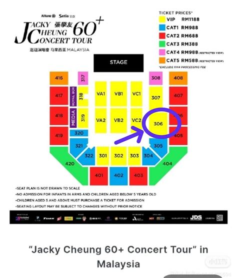 Jacky Cheung Malaysia Concert Aug Xvip Section Tickets