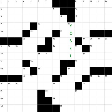 Green-and-white sidekick of video games NYT Crossword Clue - March 4 2025