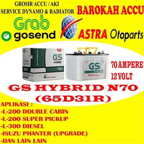 Jual AKI GS HYBRID N70 65D31R 70 AH ASTRA OTOPARTS Shopee Indonesia