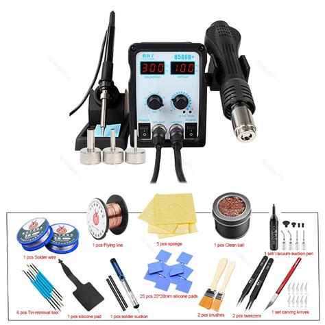 LUXIANZI 8586D 2 In1 BGA Rework Station Digital Display SMD Soldering