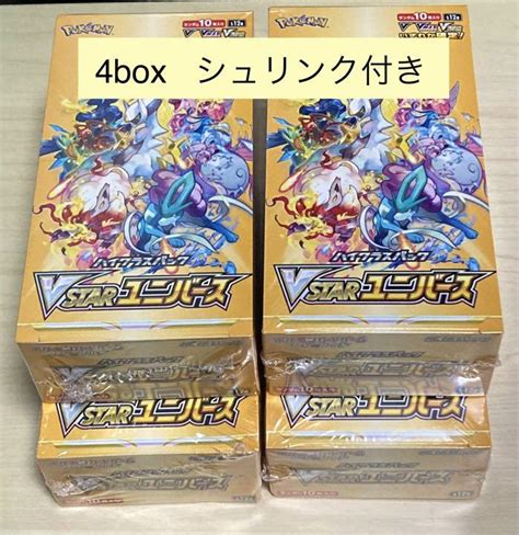 ちとさせて ポケモンカード Vstarユニバース シュリンク付き4box だきます