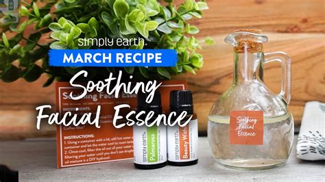 Soothing Facial Essence Recipe With Essential Oils Youtube