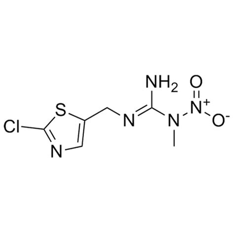 Axios Research. Thiamethoxam Impurity 1