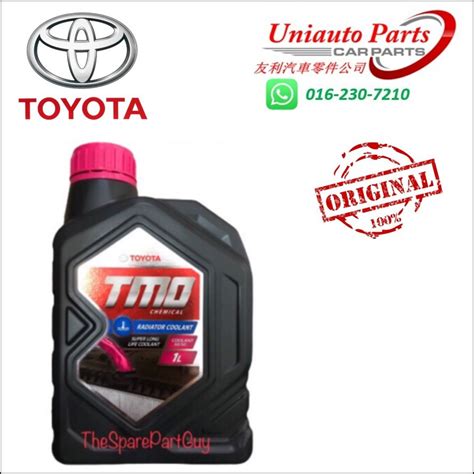 SABAH SARAWAK TOYOTA SUPER LONG LIFE PREMIX RED PINK COOLANT 1L