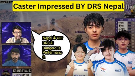 Pakistani Tournament Caster Impressed By Drs Gaming Nepal Performance