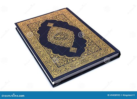 The Holy Book Quran Isolated Stock Photo Image 49458935