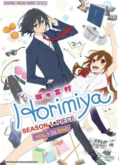 DVD Anime Hori-san to Miyamura-kun Hori Piece Vol.1-26 End English ...