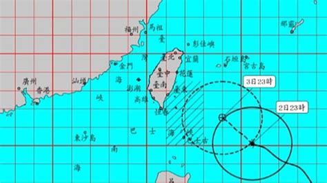小犬颱風衝家門！2330發布海警 首波警戒區域出爐 Tvbs Line Today