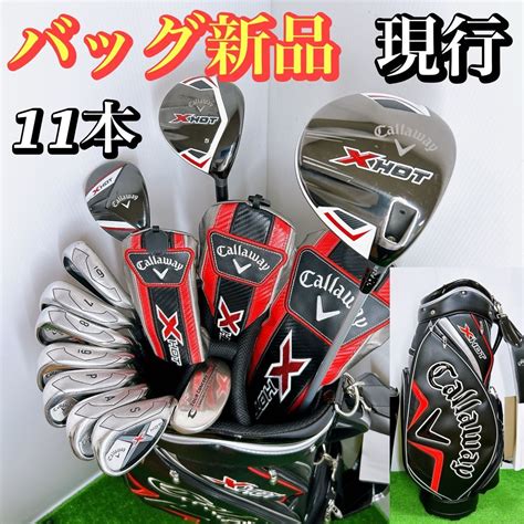 Yahoo オークション バッグ新品現行モデル キャロウェイ X HOT