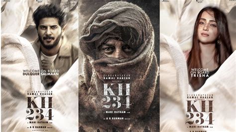 Kh First Look Poster Of Kamal Haasan Out Dulquer Salmaan And