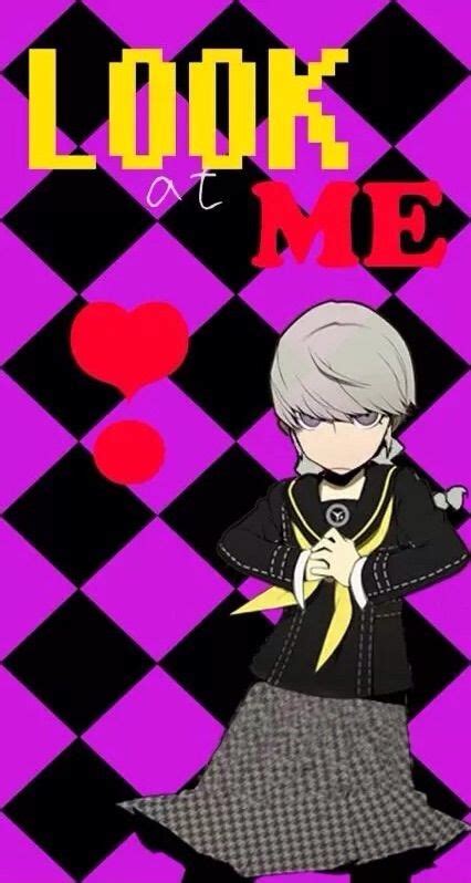 Yu Narukami Wiki Anime Amino