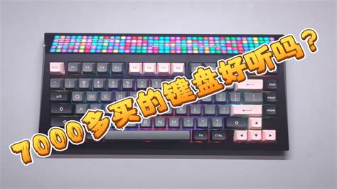 【听钱声】717000多元的键盘好听吗？cyber Board R3搭配全键ttc爱心轴打字声音表现。 Youtube