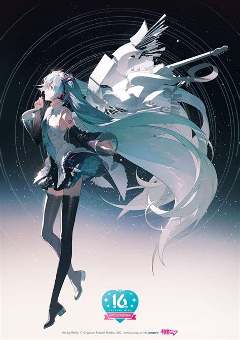 Hatsune Miku Unveils Beautiful Visuals For Her 16th Anniversary Project