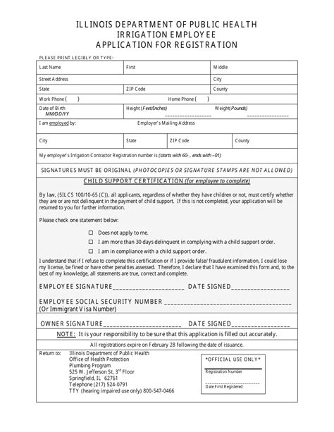 Illinois Printable Duplicate Of Title Application Celebritymery