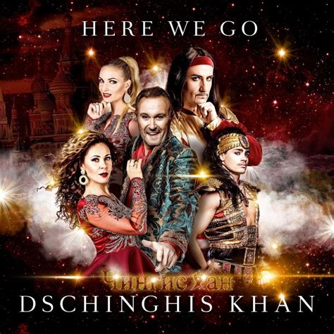 Dschinghis Khan Moskau Lyrics Musixmatch