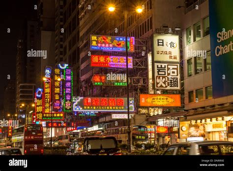 Night View Of Tsim Sha Tsui Hong Kong China Stock Photo 65062550 Alamy