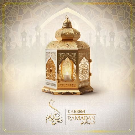 Premium Photo A Gold Lantern With The Words Ramadan On It