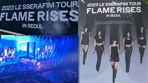 LE SSERAFIM 2023 LE SSERAFIM TOUR FLAME RISES In Seoul 230812