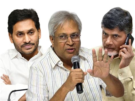 Undavalli Aruna Kumar Warns Jagan About Chandrababu