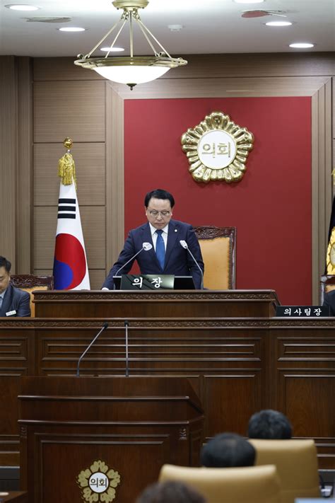 임실군의회 제336회 임시회 폐회