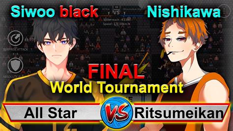 Siwoo Vs Nishikawa FINAL World Tournament All Star Vs Ritsumeikan