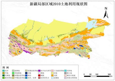 新疆大学土地利用数据技术服务