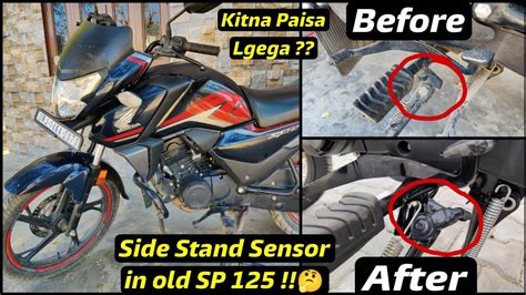 Side Stand Sensor In 2021 Honda Sp 125 🤔 Kitna Paisa Lgega 🙄 All