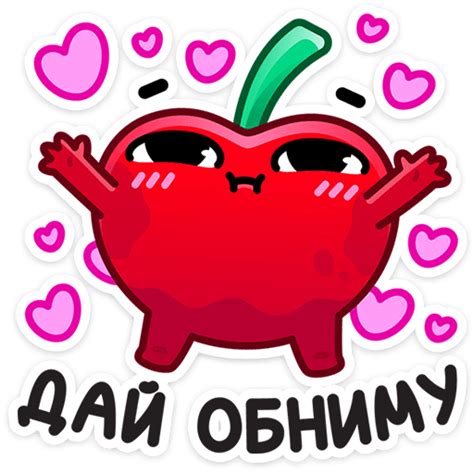 Стикеры Вк Вишнёвые оптимисты getstickers ru