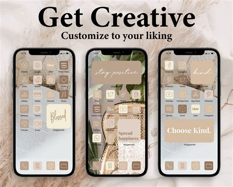 IOS 14 App Icon Brown Aesthetic Ios App Icon Nude Brown IOS 14 App