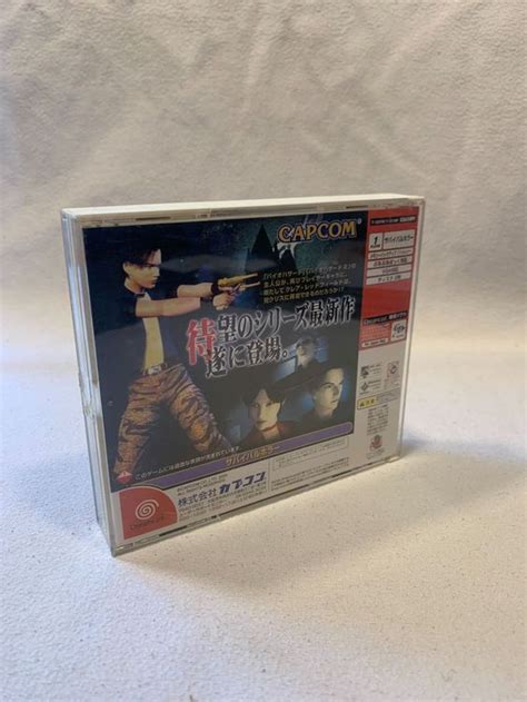 Biohazard Code Veronica Sega Dreamcast Kaufen Auf Ricardo