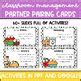 Partner Pairing Cards With Activities Peanut Butter And Jelly Partners