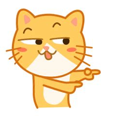 16 Orange meow meow micro letter expression emoji free download – Free ...