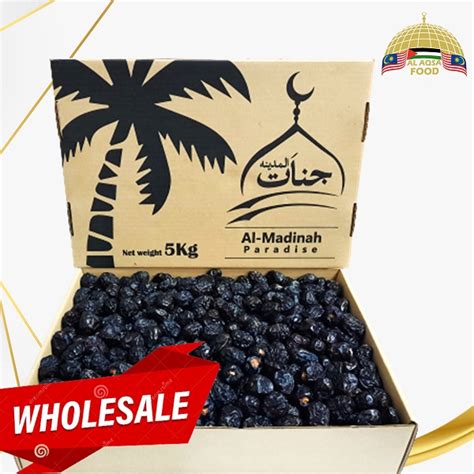 Kurma Ajwa Madinah Fresh Stock Aaa Kg Shopee Malaysia