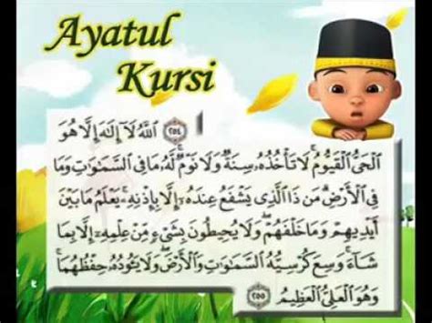 Bacaan Ayat Kursi Belajar Mengaji Bersama Ipin Dan Upin YouTube