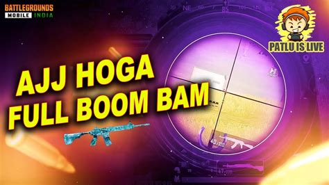 Bgmi Live Aaj Hoga Only Boom Baam Gameplay Bgmi Bgmilivestream