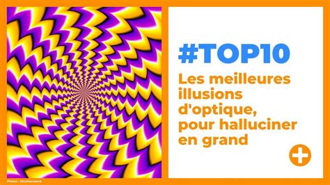 Ces 30 Illusions Doptique Vont Vous Couper Le Souffle Illusion