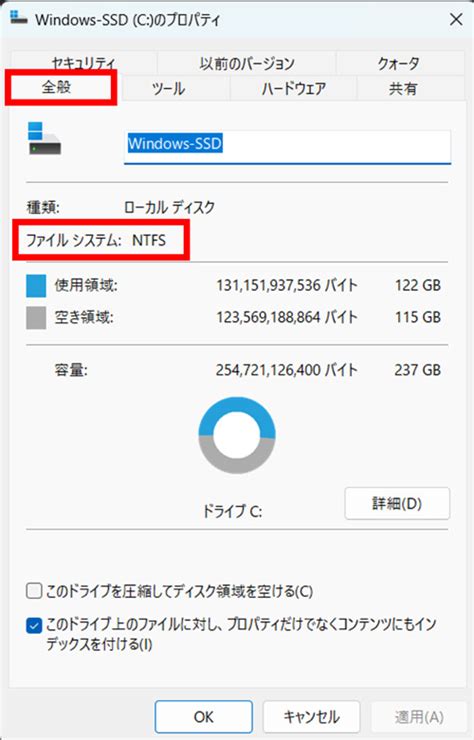 Sdカードが読み込まない・認識しない場合の対処方法をご紹介