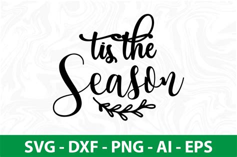 Tis The Season Svg By Orpitabd Thehungryjpeg