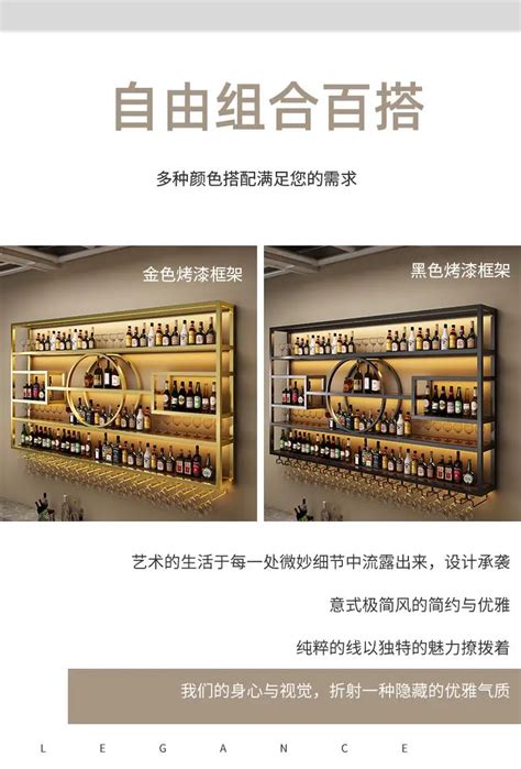 Настенная светящаяся Винная стойка для бара, настенный Железный винный ...