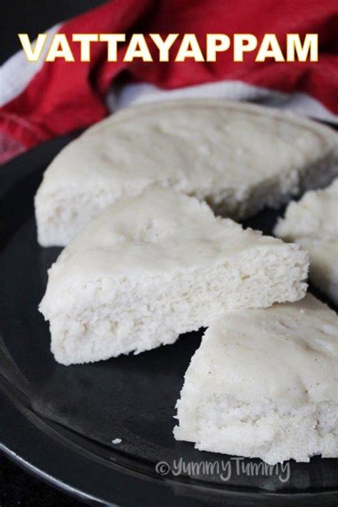 Vattayappam Recipe Steamed Rice Cake Kerala Style