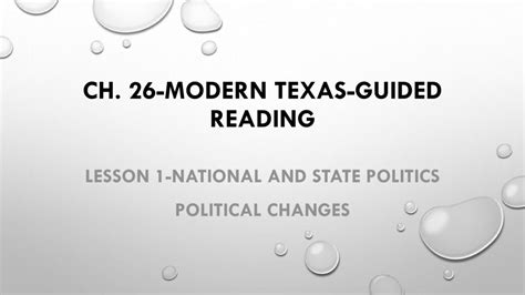 Ch 26 Modern Texas Guided Reading Ppt Download