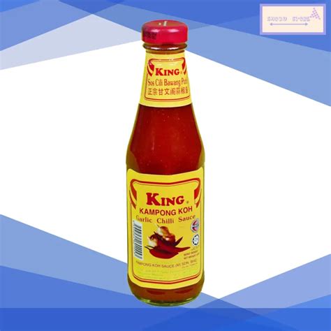 KING Kampong Koh Garlic Chili Sauce 正宗甘文阁蒜米辣椒酱 HALAL Lazada