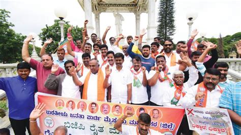 Bjp Stages Protest Against Congress Government Star Of Mysore