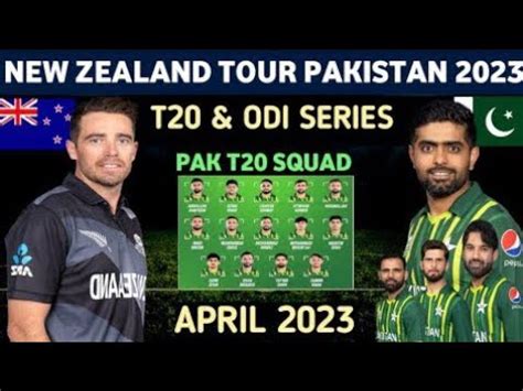 New Zealand Tour Of Pakistan2023 April Full T20 Squad Pak Vs Na T20