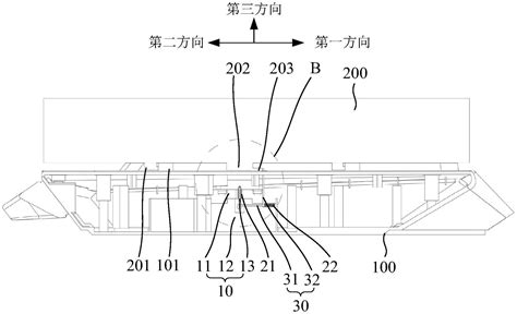 一种锁定机构的制作方法