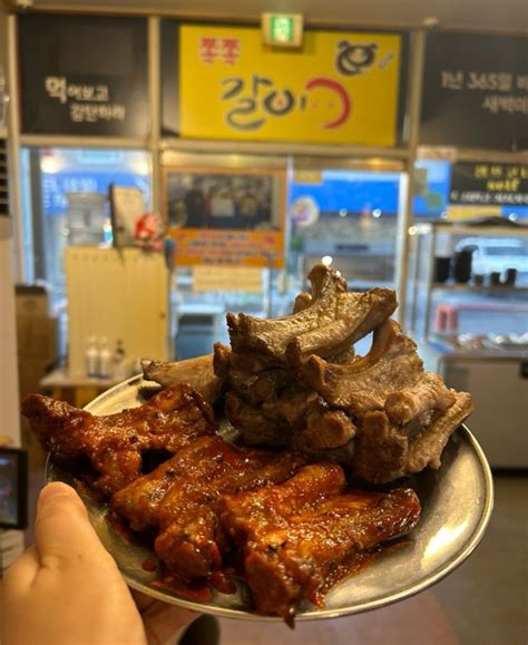 대전용전동쪽쪽갈비용전점복합터미널근처맛집쪽갈비전문점돼지껍데기무한리필후기⭐️ 네이버 블로그