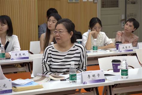 北京交通大学语言与传播学院