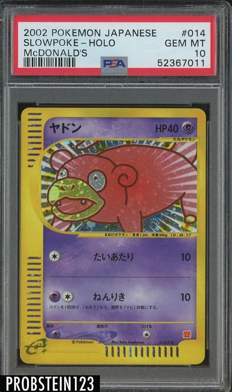 Slowpoke 2002 Japanese Mcdonalds E Minimum Pack 014 Holo Psa 10 Price